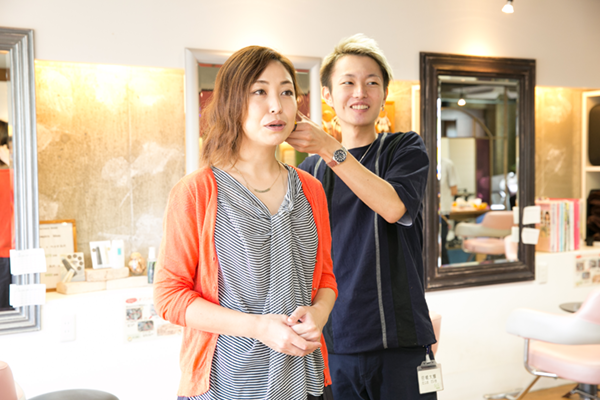 Gut Hair Make Labo 浜松市の美容室グートヘアーメイク ラボ